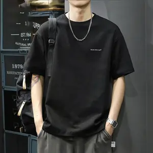 Men's Heavyweight Short Sleeve T-shirt, 2025 New Arrival, Ins Trendy, Solid Color Drop Shoulder Casual Top, Plus Size, Minimalist Mature Daily Wear