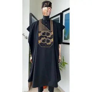 MG Prestige 3 Piece Yoruba Agbada Traditional Clothing AGP