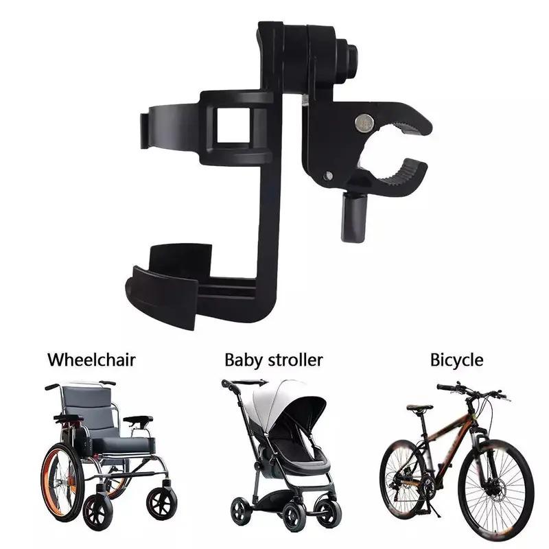 Bike Bicycle Cup Holder, Water Bottle Holders, Universal 360 Degrees Rotation Cup Holder for Bicycle, , Scooter, Walker, , Bottle Holders for Adults