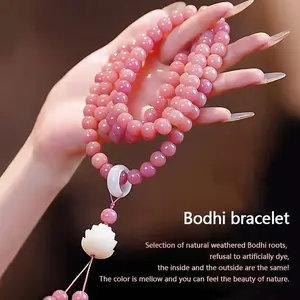 Natural Bodhi Bracelet Pink 108pcs Design Bodhi Ziwen Play Bracelet Men'S and Women'S Buddha Beads Prayer Bead Bracelet