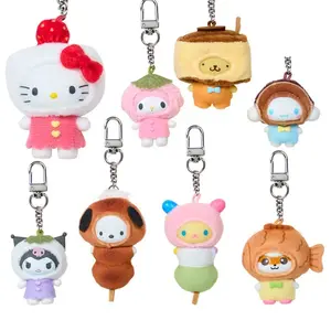 Sanrio Characters Japanese Sweets Keychain Blind Box (Secret Chibittomo Series)