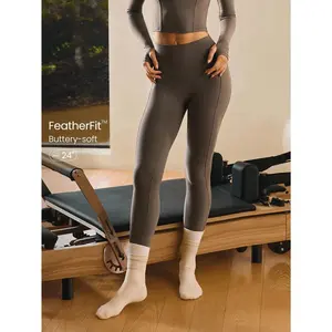 GLOWMODE 24" FeatherFit™ Soft Stretchy Ribbed Seam-Dividing Design Leggings Low Impact Yoga Pilates Studio Daily Casual Wear