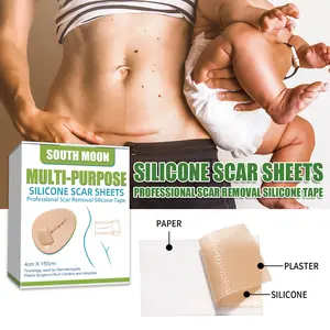South Moon Skin Repair Patch 4cm x 150cm Silicone Scar Sheets for Lightening & Repairing Scars Daily Care Convenient to Carry