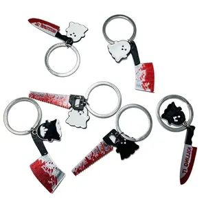 Halloween Keychain Set, Ghost Blood Knife Charms, Party Favors, Gift Bags Accessories, Souvenir Gifts, 6pcs Decorative Items