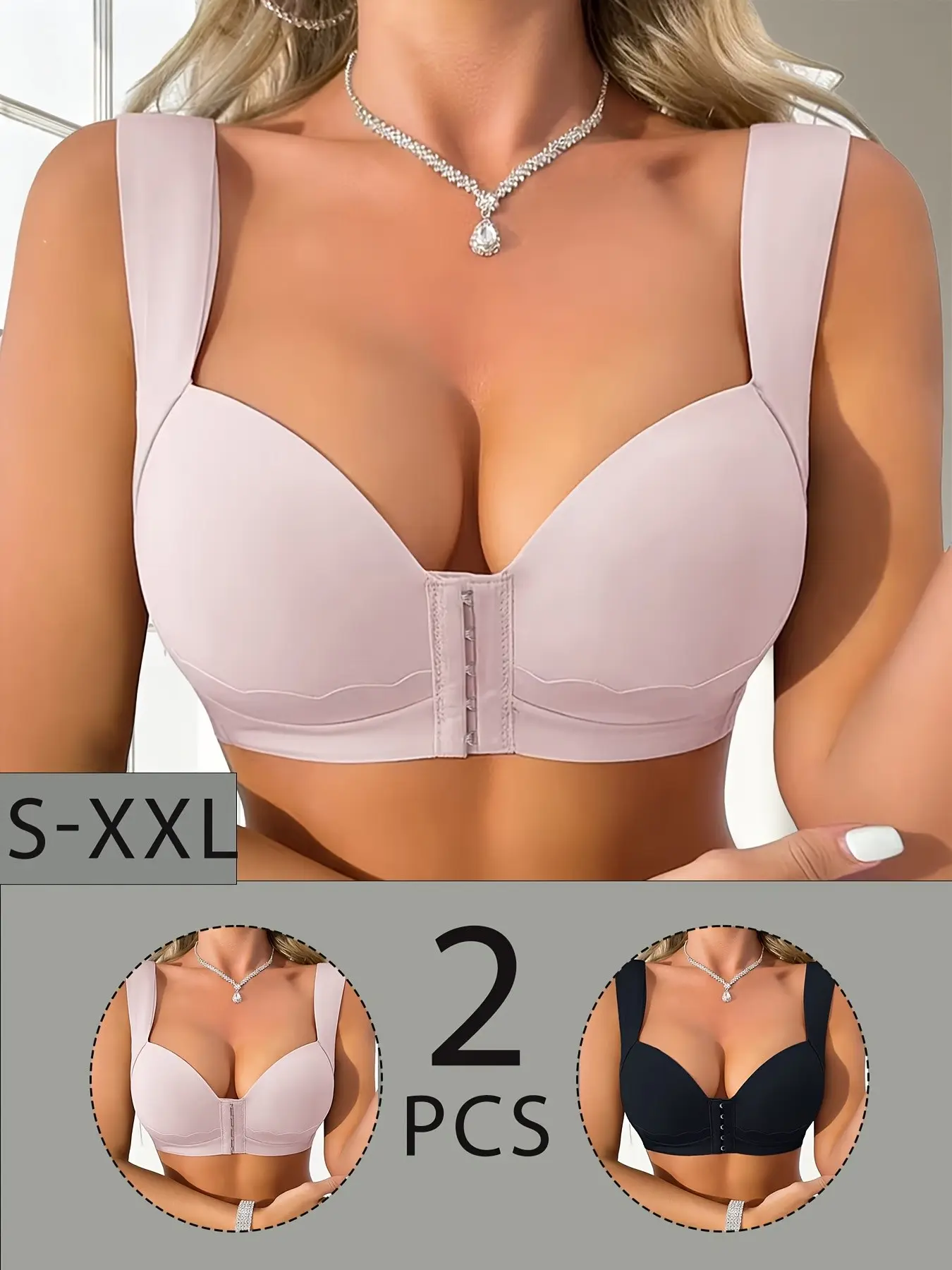2-Pack Women's Seamless Front Buckle Adjustable Bra, No Underwire, Medium Support, Fitted Lingerie for All Seasons, Casual Style