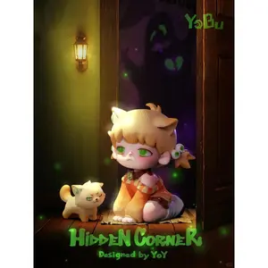 Youbu Nobody Sees the Corner blind box series