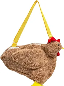 Cute Chicken Bag Fluffy Hen Shoulder Plush Handbag Crossbody Purse,Funny Animal Cartoon Crossbody Bag