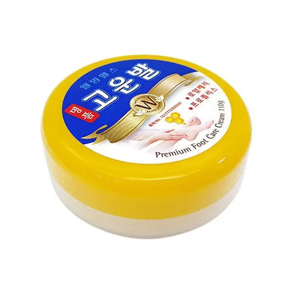 [Well-being Health Pharm] Luxury Gounbal Foot Cream 110g for Cracked Heels, Overnight Foot Cream