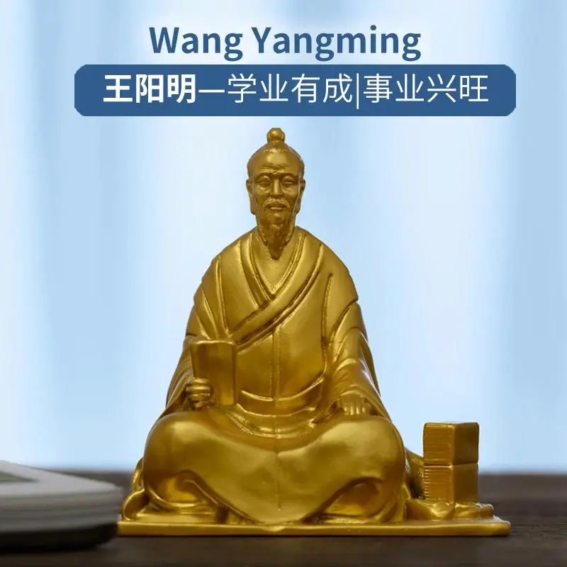 Golden Wang Yangming Standing Statue - Home Decor Ornaments for Emotional Grounding, Mental Stability, Philosophical Insight - Ideal Gift for Study Spaces, Meditation