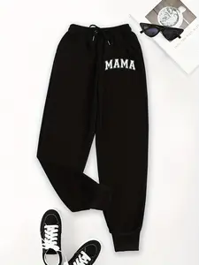 Women's Oversized Black Joggers with White 'MAMA' Letter Print & Mama Logo-Like Design - Elastic Waist Drawstring Sweatpants, Machine Washable