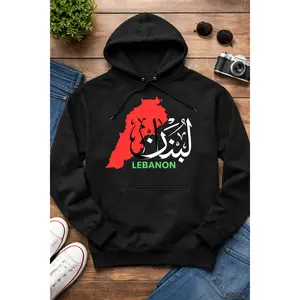 Lebanon Hoodie Arabic Calligraphy Sweatshirt  Unisex Black Hoodie