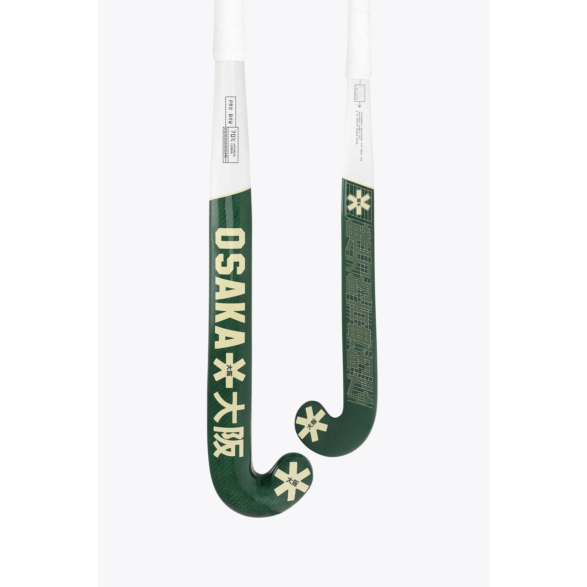 Osaka Field Hockey Stick Pro Bow 70 | Pineneedle