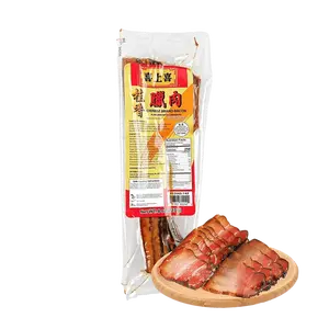 XISHANGXI Chinese Brand Bacon Flavored with Cinnamon 8 oz - Cured Pork Belly, Authentic Specialty