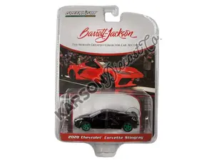 CHASE 2020 Chevrolet Corvette C8 Stingray - Black VIN #001 (Barrett Jackson Scottsdale Edition) Series 6 Diecast 1:64 Model - Greenlight 37220F