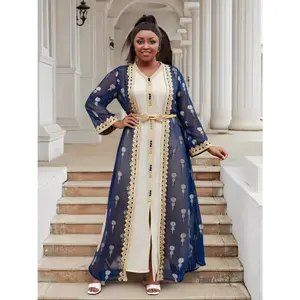 Trendy Women'S Casual Cardigan Vest with Hot Stamping And Embroidered Lace, Perfect for Upscale Parties And Available As a Two-Piece Dress Set