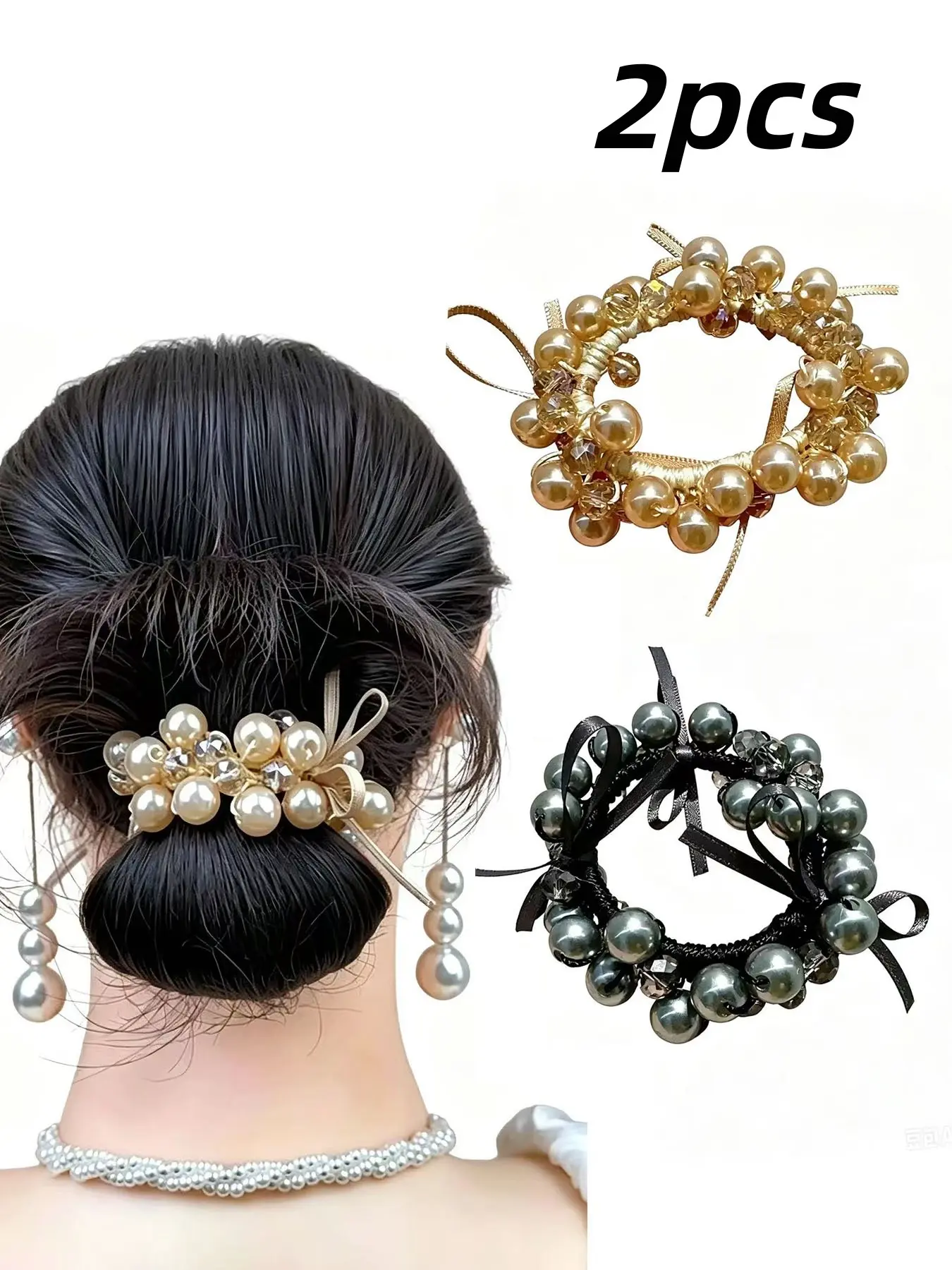 2pcs Pearl Bow Ribbon Hair Ties, Elegant Elastic Band Scrunchies with Crystal Beads, Ponytail Holder for Women Girls, Daily & Party Use