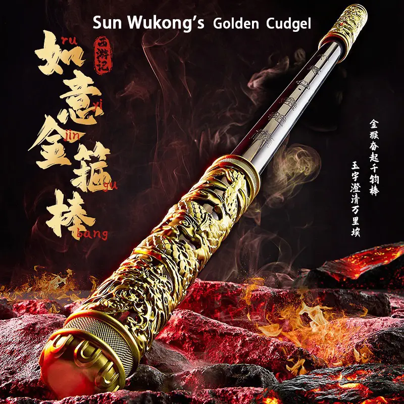 Monkey King Light Up Extendable Staff - Sound Activated, Color