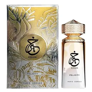 Paris Corner Khair Felicity Perfume - 3.4 fl oz - Sparkling Joyful Unisex Eau de Parfum with Champagne Cassis Rose Vanilla Musk - Gold Edition