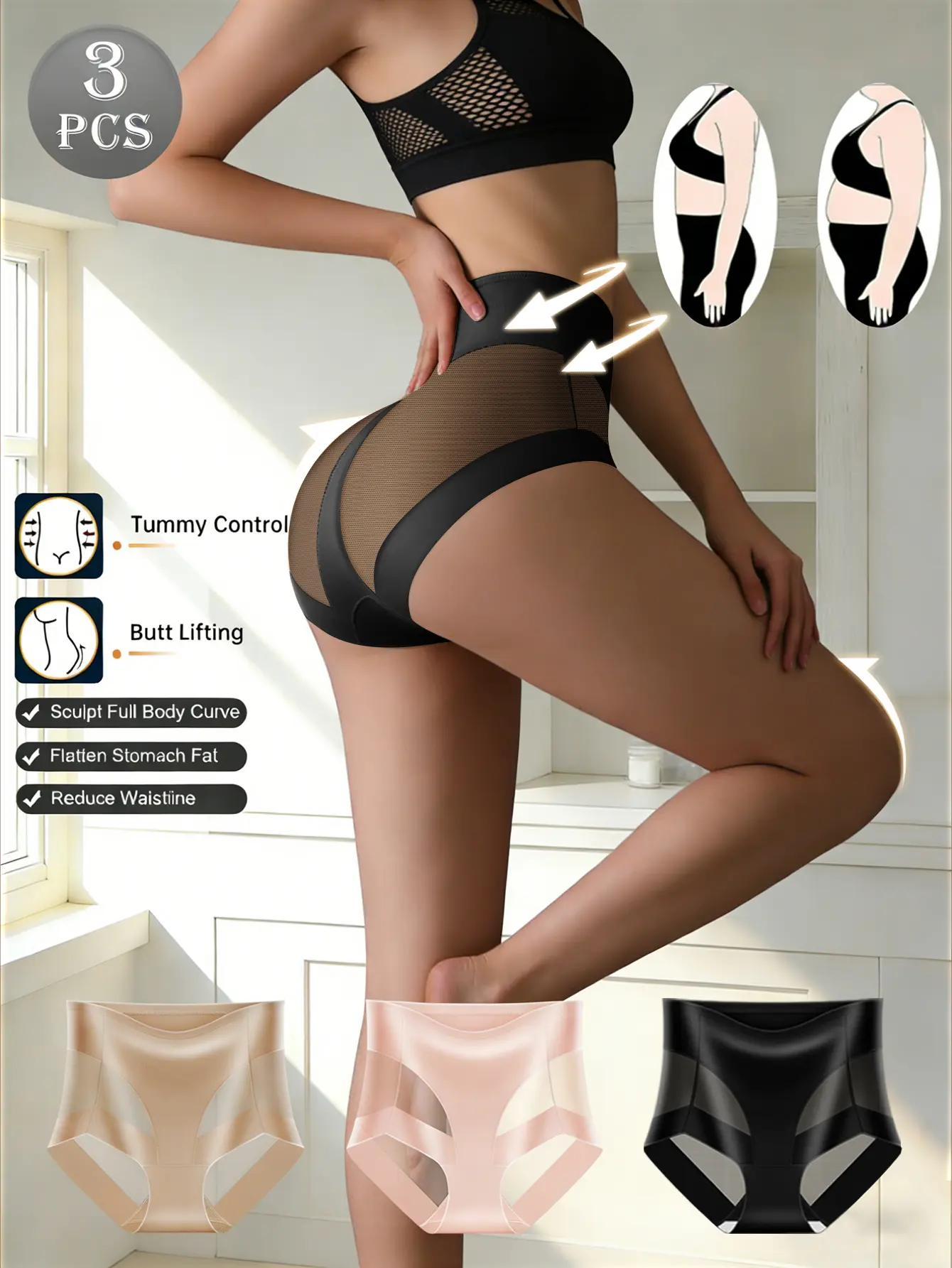 QUASTI Women's 3-Piece Mid-Rise Bold Mesh Splice Contrast Thongs - Seamless Panty, Smooth Translucent, High-Elasticity, Hip-Lifting, Basic Fit Suits Workdays & Weekends, Easy Fit for Daily Wear, Everyday, Plus Size (S-XXL)