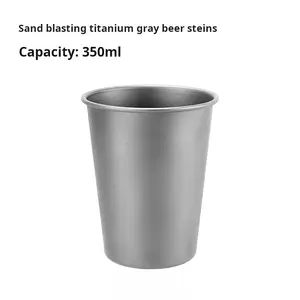 Titanium Water Cup 350ML/12oz, Stackable Premium Metal Drinking Cup, Reusable Beer Juice Cup, Portable Travel Mug, Ideal for Home Parties Camping Outdoor