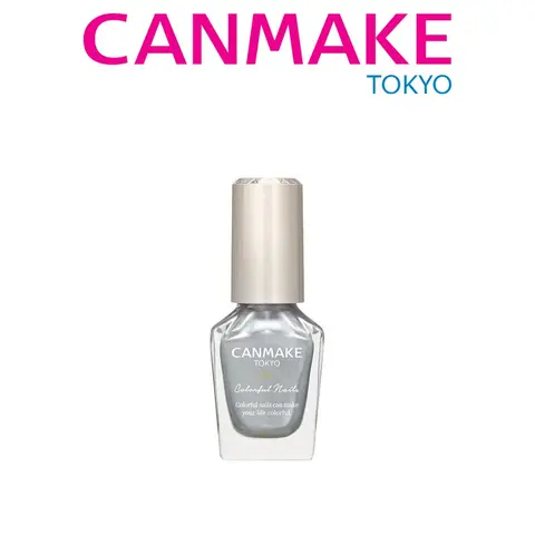 CANMAKE Colorful Nails [New Color Available]