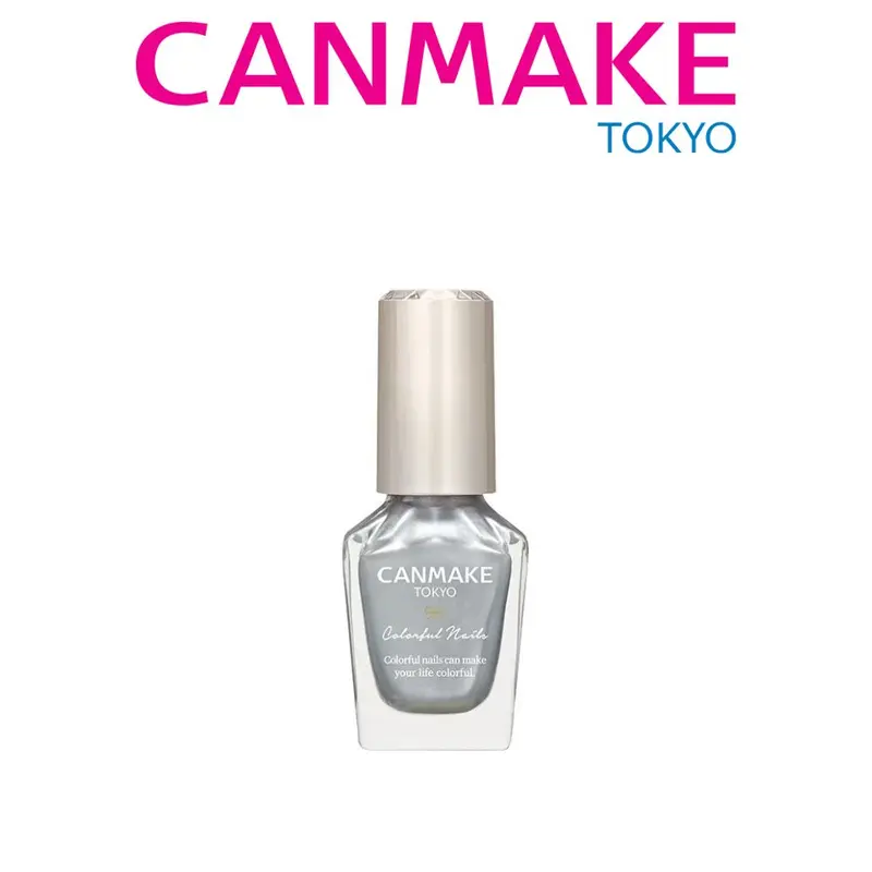 CANMAKE Colorful Nails [New Color Available]