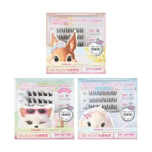 MR.WISH False Eyelashes Multipack - Natural Look, Reusable, No Glue Needed, Perfect for Monolids & Double Eyelids, "Playful Animals" Collection (Fox, Bird, Mouse)