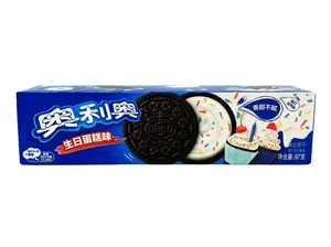 Oreo Creme Birthday Cake (Taiwan) Cookie Crumble Chocolate Cookie
