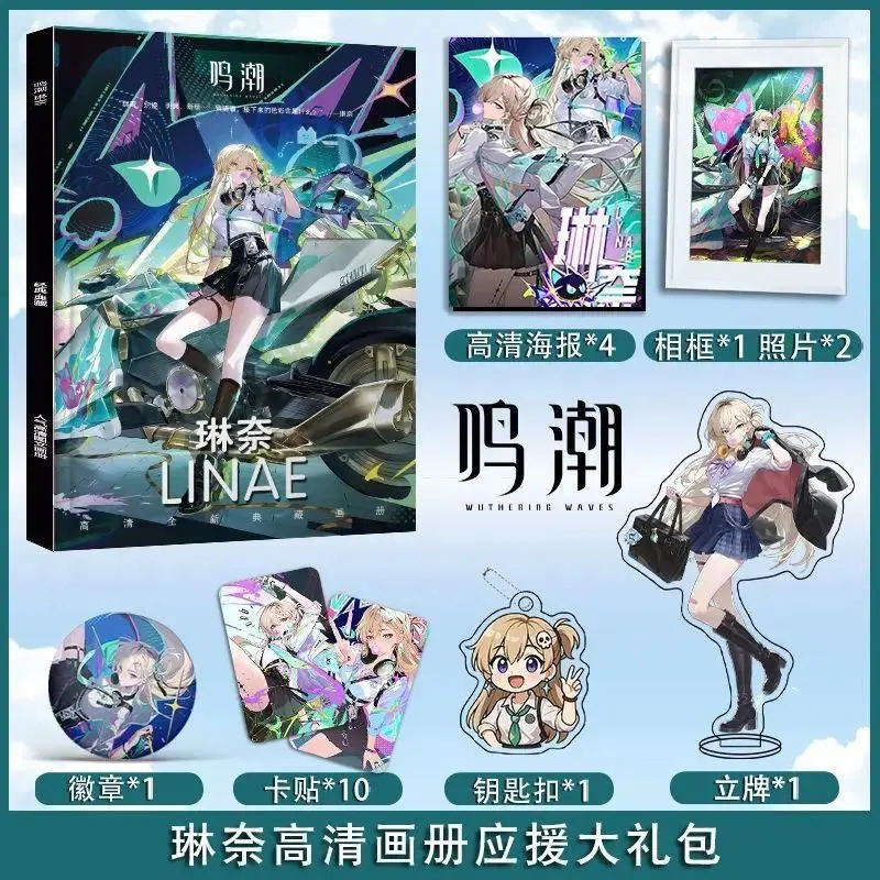Anime Wuthering Waves LYNAE Cosplay Photobook Poster Acrylic Stand Card Keychain Badge Gift Box Set Cute Birthday Gift