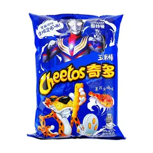 Cheetos Crunchy Turkey Flavor Corn Puffs, 90g - American Style Snack