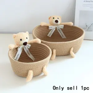 1pc Creative Bear Handmade Woven Basket, Rabbit Storage Box, Cosmetics Organizer, Cute Bunny Bear Desktop Tray, Multi-Purpose Storage Bin