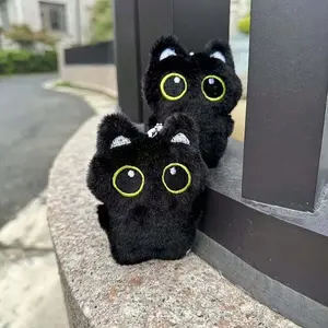 Cartoon Cat Design Plush Toy, Interactive Soft Plush Toy for Cats, Pet Chew Toy, Pet Teething Toy, Dog & Cat Accessories