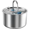 BPA-Free Stainless Steel Interior Cat Water Fountain - 2L/67oz, 30db Quiet Pump, 7.28”x7.28”x5.11”, Automatic Flow-Boosted Drink Dispenser, Modern Home Decor Pet Hydration Supply Single Unit