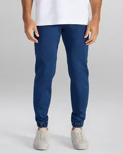 CoolFlex Denim Jogger