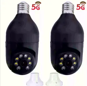 1080P WiFi 5G Wireless Security Camera 1080P Full HD, Waterproof IP66, Pack 2 Card Lens