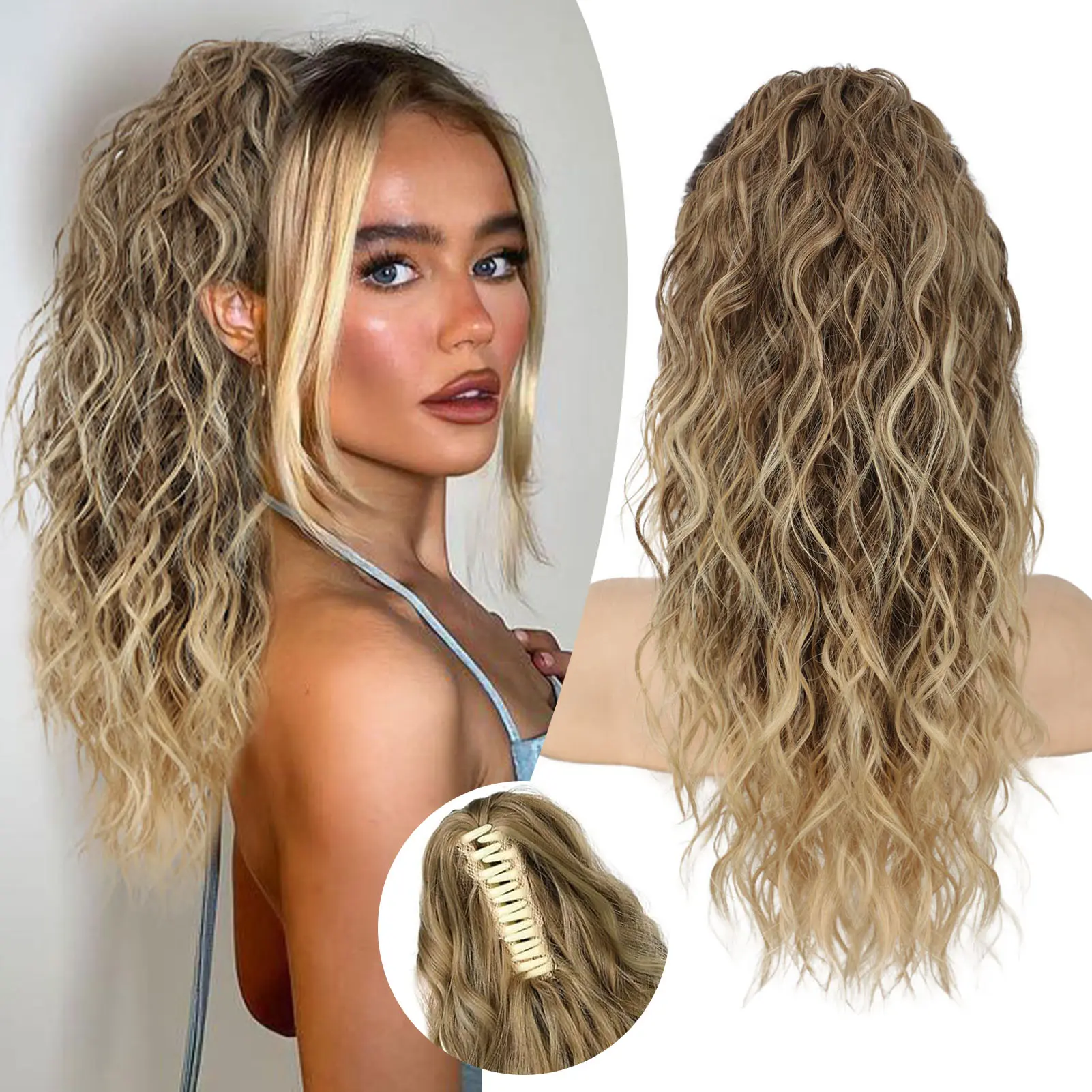 18‘’-Ombre Brown with Blonde Ends