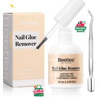 20ml Glue Remover