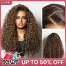 LUVME Brown Highlights Funmi Curly Glueless Wig All-Day Comfort™ 7x6 Closure Pre-Cut HD Lace PartingMax #DealsForYouDays