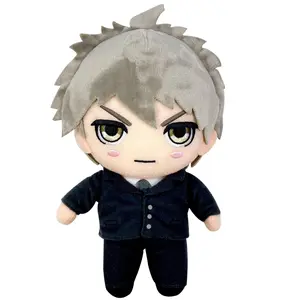 Danganronpa 3 - Despair Hajime Hinata Plush 8"H