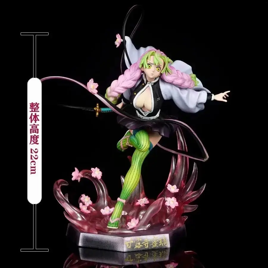 Demon Slayer: Kimetsu no Yaiba – Mitsuri Kanroji (Love Hashira) – Diorama Statue / Figure / Collectible / Boxed Toy