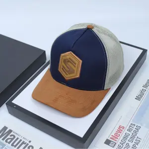 Mr.Shelby embroidered Baseball cap - High-quality Cotton, Elastic Fit, Machine Washable, Trending Snapback Hat for Men & Women, All Seasons Wear