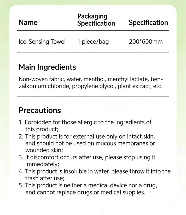 Cooling Towel Portable, no rinsing needed, ready to use right out of the package Soft Breathable Chilly Towel, Ice Towel, Microfiber Towel for Yoga, Sport, Running, Workout,Gym, Camping, Fitness, Workout & More Activities(Multiple flavors)