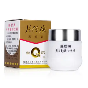 HuangHou Pien Tze Huang Pearl Cream  25 g