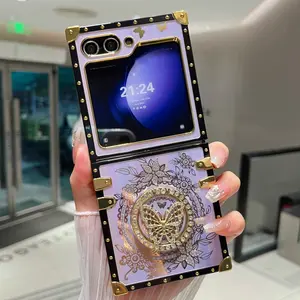 Vintage Square Butterfly Protective Phone Case Cover, Aurora Butterfly Design, Fits Samsung Galaxy Zflip3/zflip4,zflip 5,zflip6,z Flip7, Luxury Fashion Girl Cases