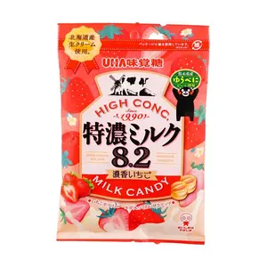 UHA Mikakuto Rich Milk 8.2 Strawberry Milk Candy 75g - Authentic Japanese "Nama Gummy"