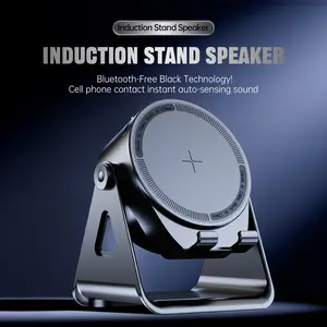 Inductive Audio Portable Mobile Phone Speakers with Magnetic Connection Sound Amplifier Bluetooth Speakers for Enhanced Listening Experience Plug White phone holder car phone holder magnetic phone mount