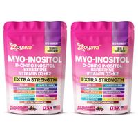 180 Gummies (2 Months Supply)