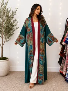 Women's Multi-Color 1-Piece Bisht Abaya Dress Set, 2026 Ramadan Collection, Modest Islamic Wear
