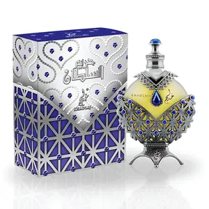 Khadlaj Hareem Al Sultan Blue Concentrated Perfume Oil U 1.18 Ounce Scented Fragrance