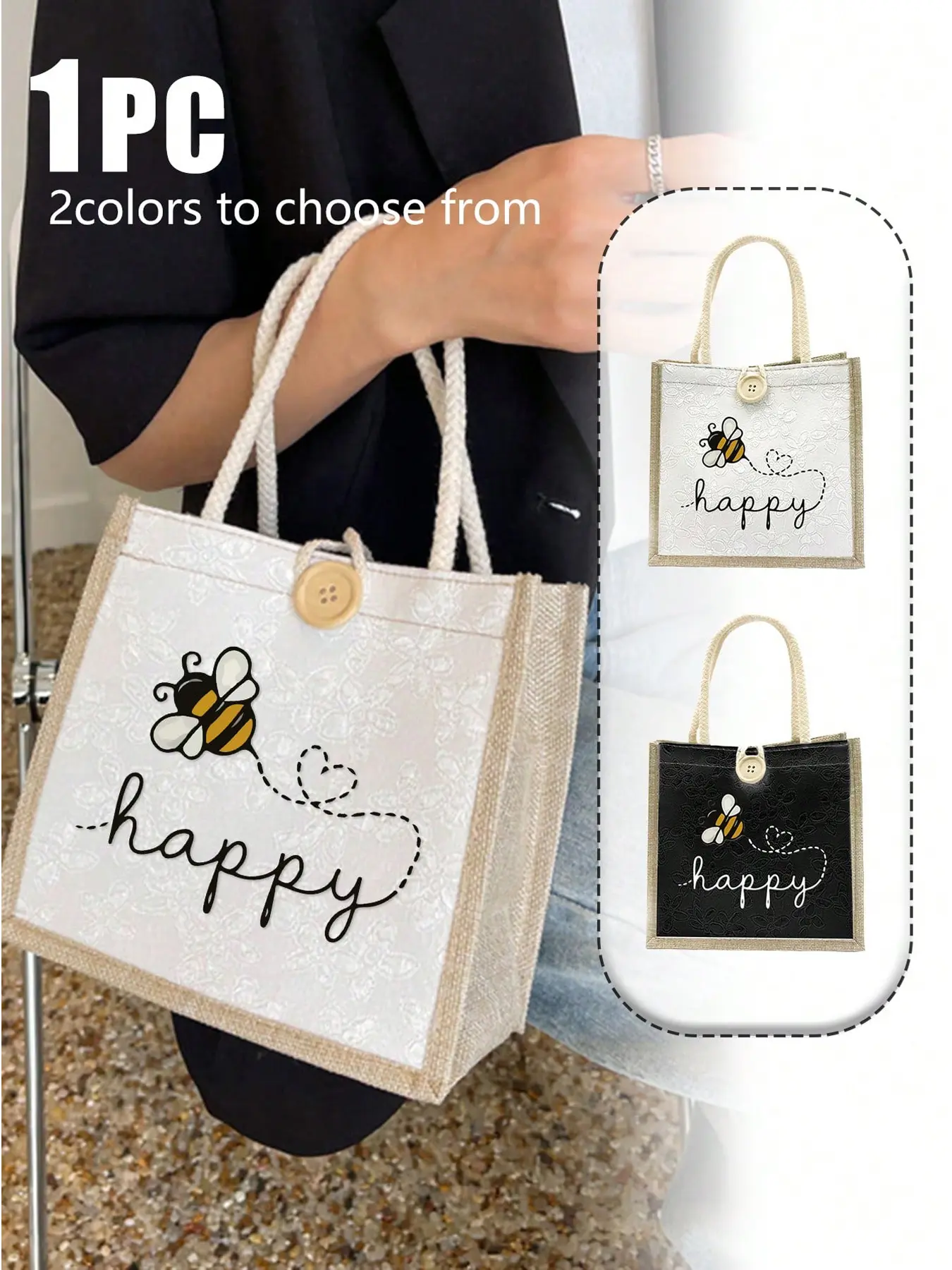 1pc Women's College Style Aesthetic Tote Bag with Cute Bee Design - Large Capacity, Button Decor, Double Handles, Reusable Casual for Work, Travel, Summer - Perfect Mother's Day Gift for Moms, Daily Commuting Bag
